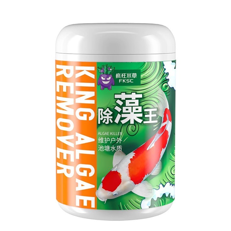 除藻粉