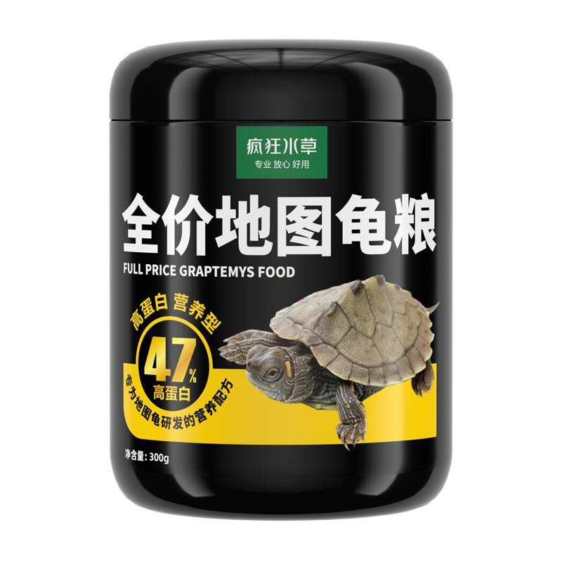 地图龟龟粮